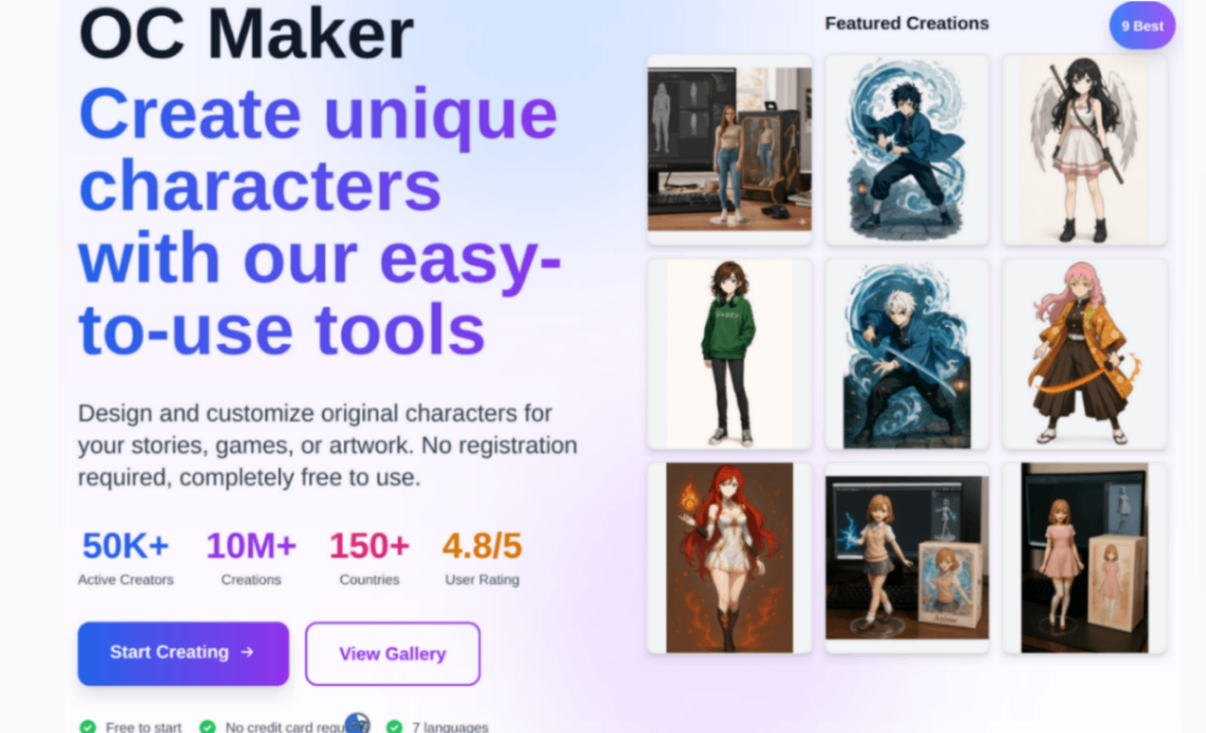 oc maker screenshot and logo